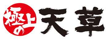 上天草市特産品ネットショップ