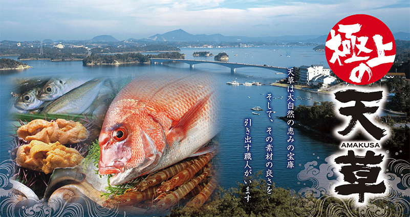 カテゴリートップ画像