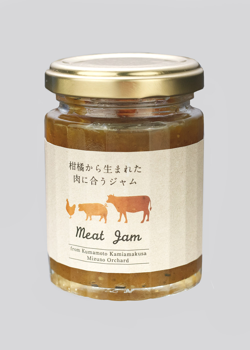 柑橘から生まれた肉に合うジャム