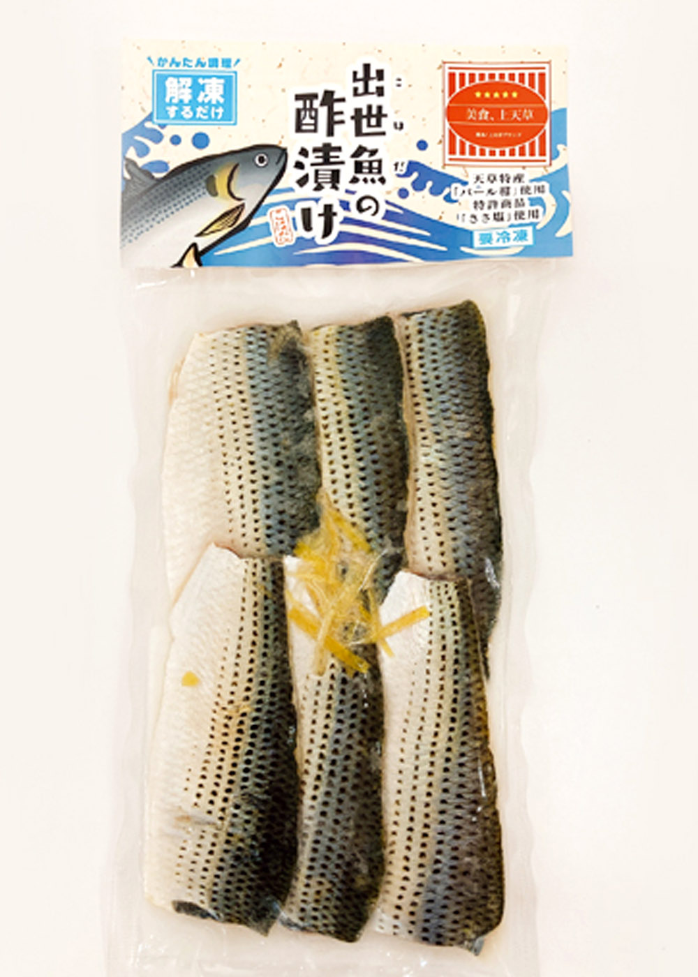 出世魚(こはだ)の甘酢漬け