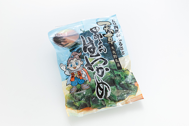 生わかめ(塩蔵わかめ）