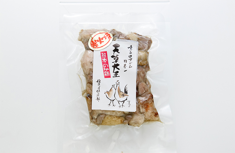 天草大王炭火焼(冷凍）