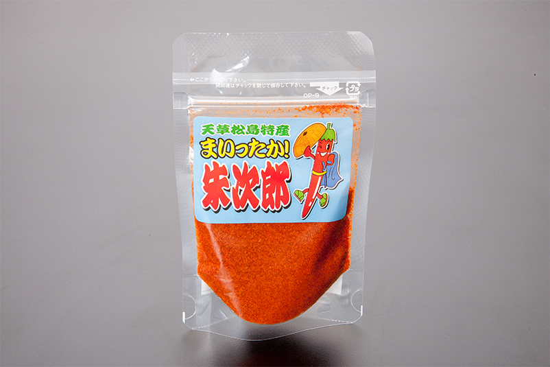 【まいったか！朱次郎】天草松島特産、癖になる美味しさの唐辛子