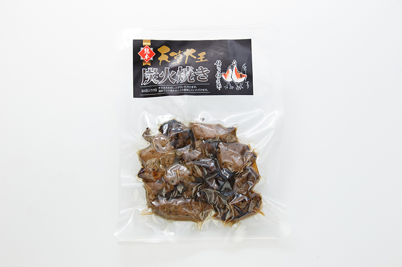 天草大王炭火焼 (常温）